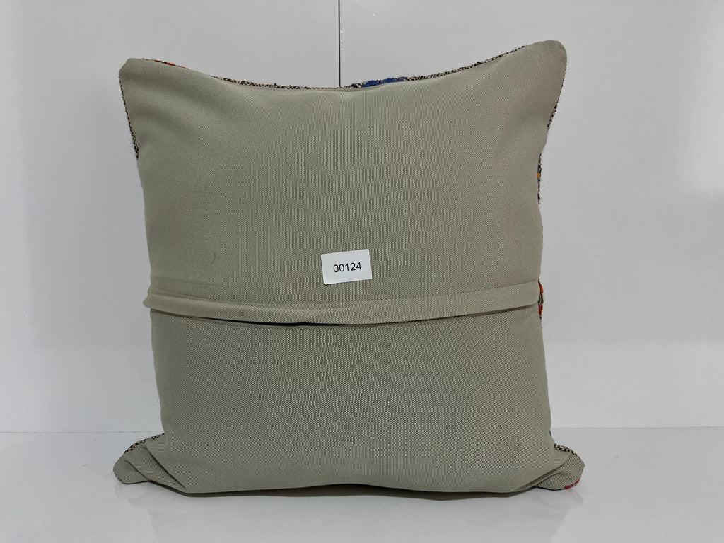 Kilim Pillow 20x20 inch, #EE00124