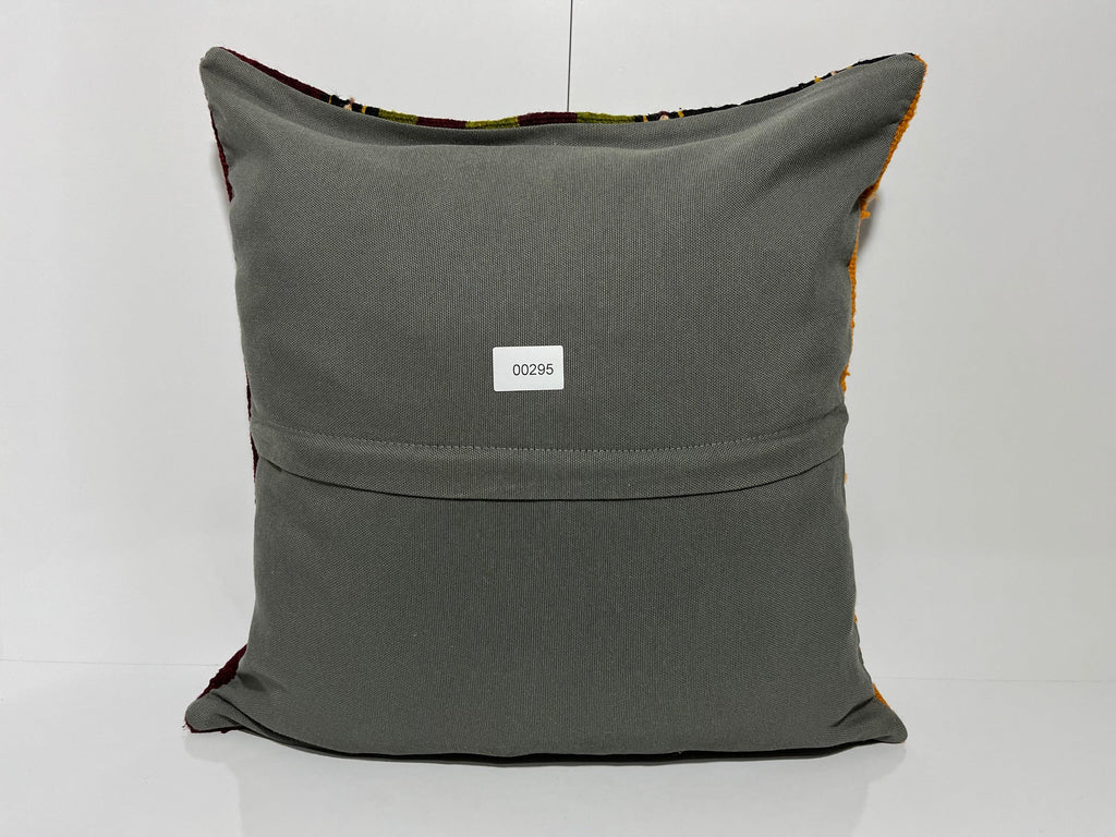 Kilim Pillow 20x20 inch, #EE00295