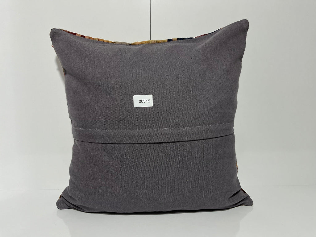 Kilim Pillow 20x20 inch, #EE00315