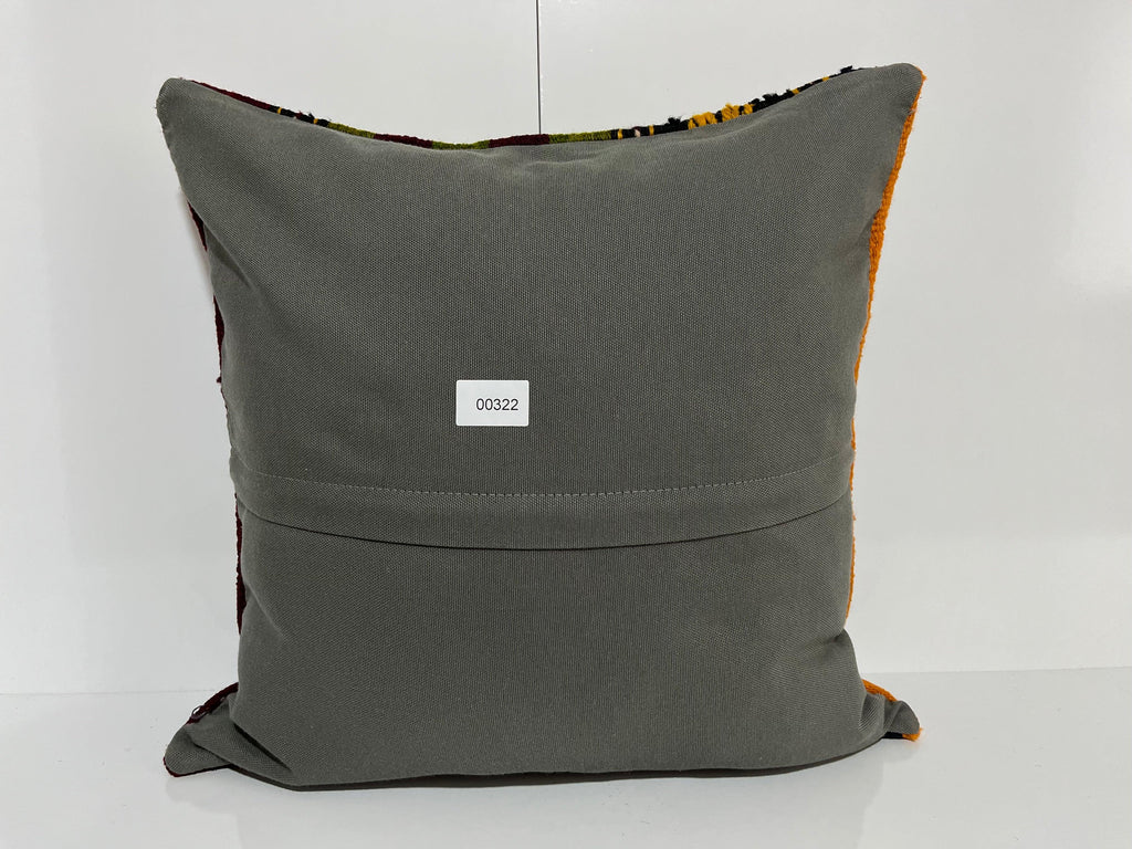 Kilim Pillow 20x20 inch, #EE00322